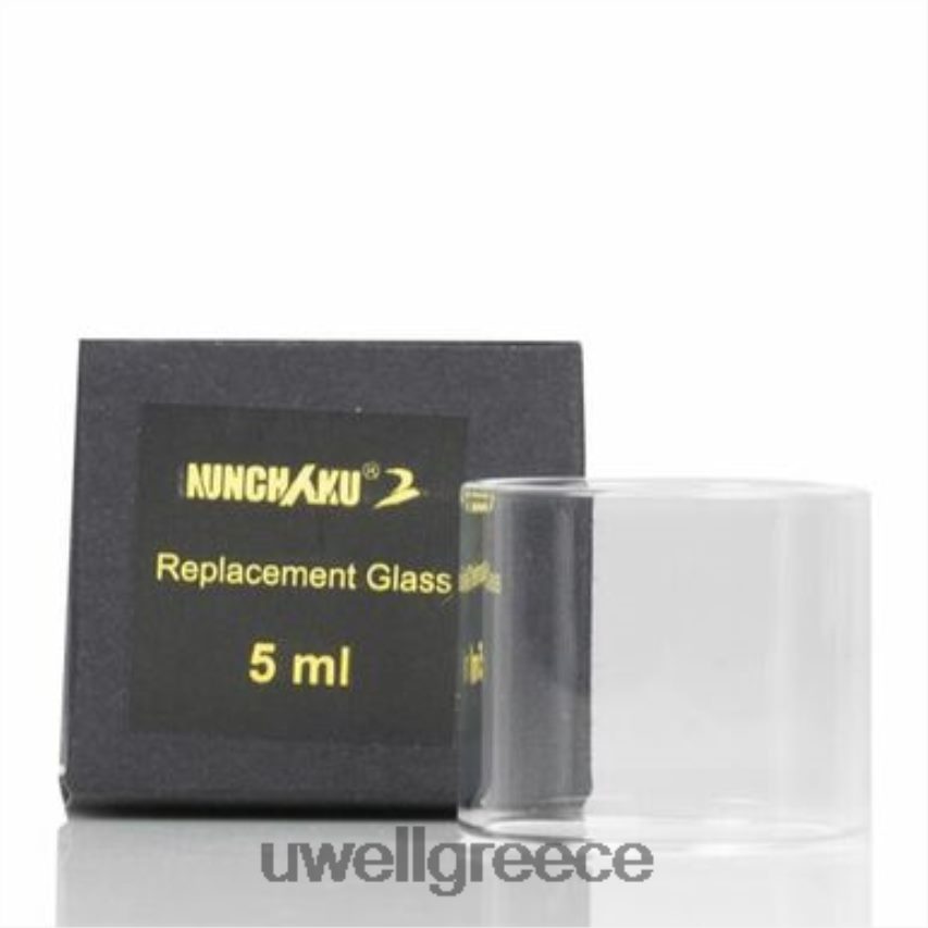 UWELL Ελλάδα - 4XVT2F252 UWELL NUNCHAKU 2 ανταλλακτικό γυαλί 5 ml