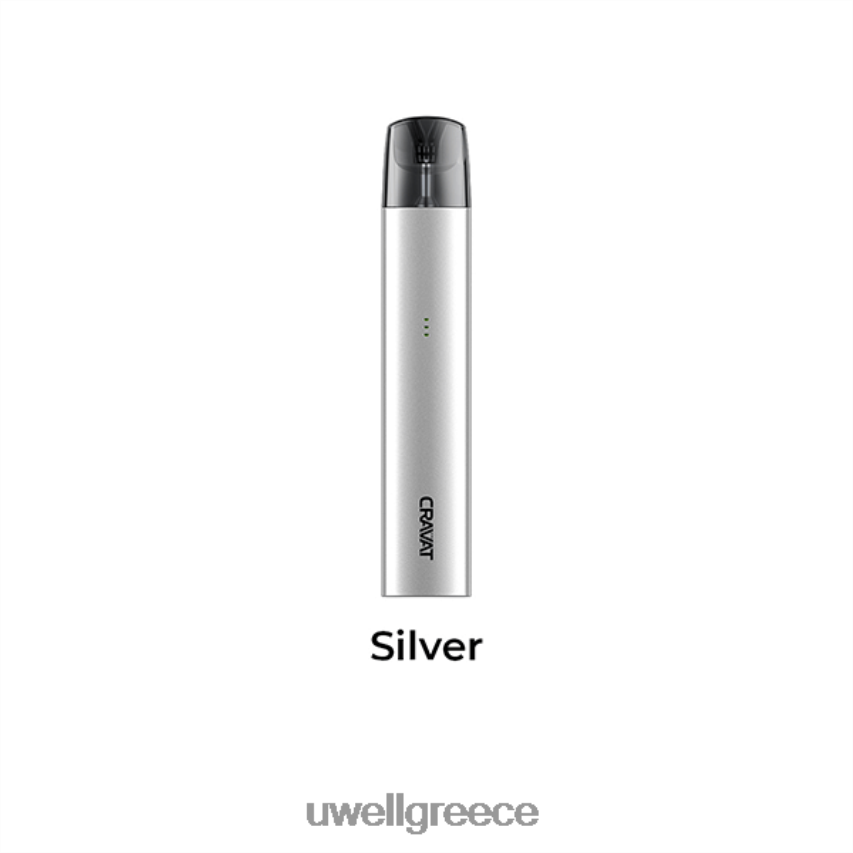 UWELL E Cigarette - 4XVT2F79 UWELL CRAVAT σύστημα λοβών ασήμι