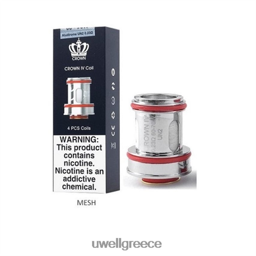 un2 dual mesh 0,23ohm
