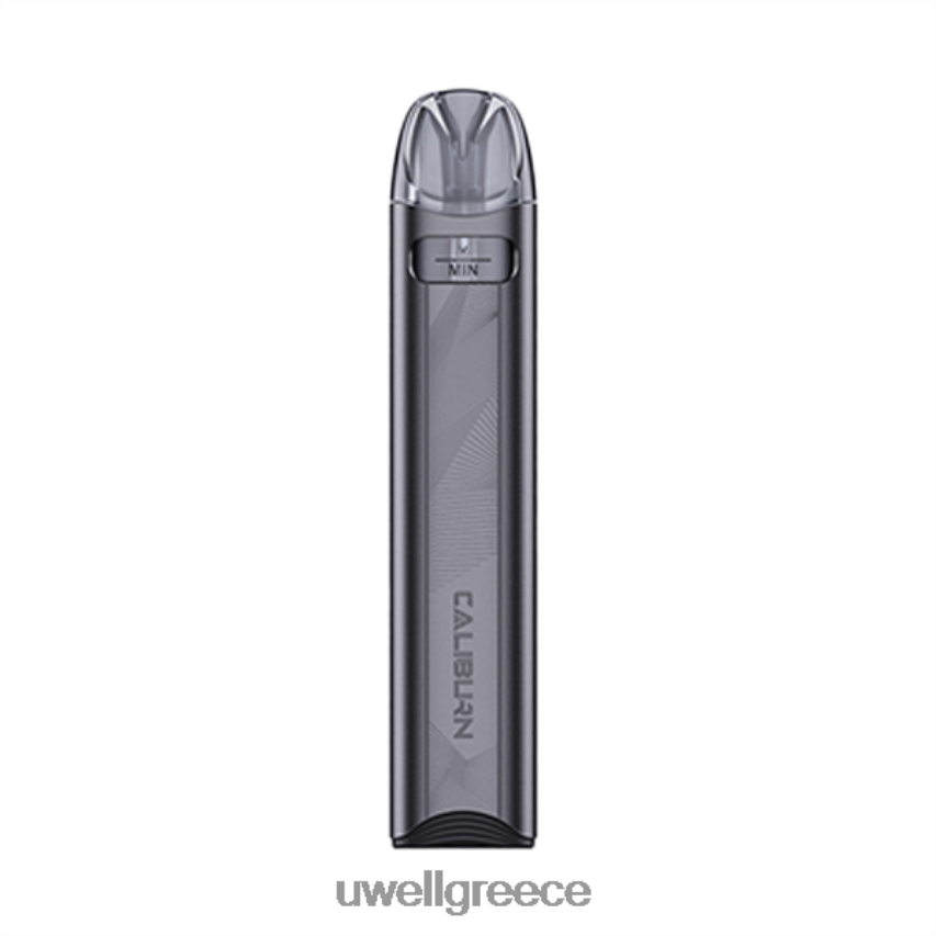 UWELL Athens - 4XVT2F23 UWELL CALIBURN A3S κιτ (σύστημα pod) διαστημικό γκρι