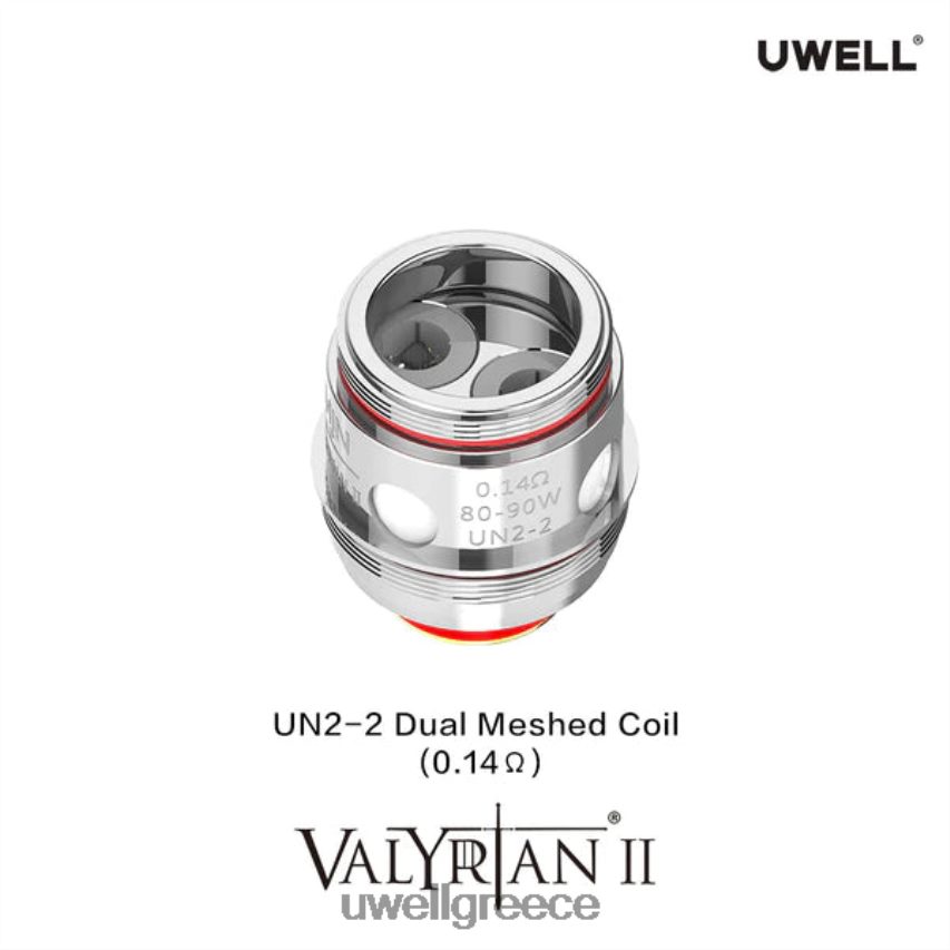 UWELL E Cigarette - 4XVT2F29 UWELL VALYRIAN 2 ανταλλακτικά πηνία (2-συσκευασία) un2 dual mesh 014ohm