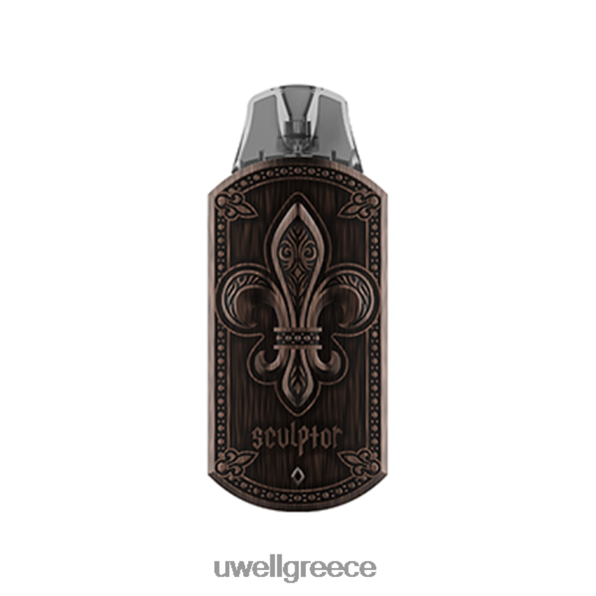 UWELL Greece - 4XVT2F11 UWELL SCULPTOR σύστημα λοβών χαλκός