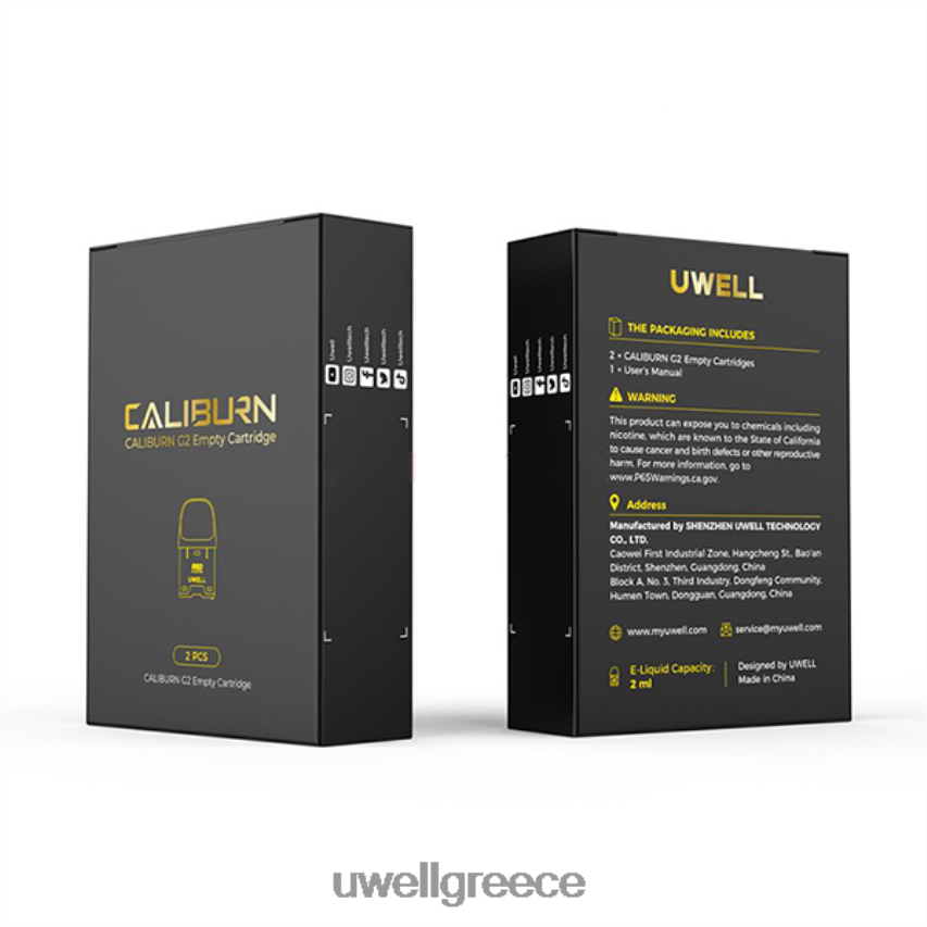 UWELL Vape Disposable - 4XVT2F17 UWELL CALIBURN G2 λοβό αντικατάστασης συσκευασία 2 τεμαχίων