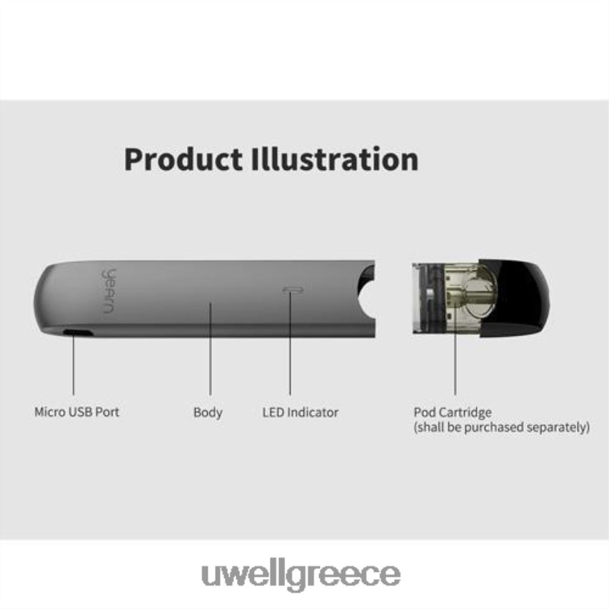 UWELL Vape Flavours - 4XVT2F256 UWELL YEARN συσκευή pod (δεν περιλαμβάνονται τα pod) γκρί
