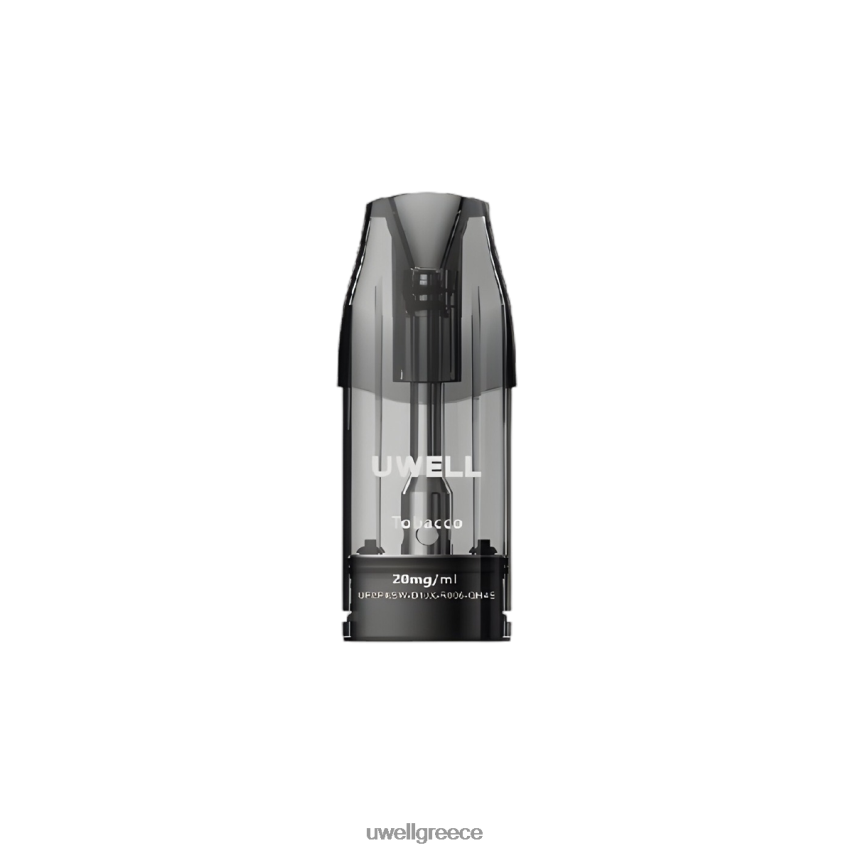 UWELL Ελλάδα - 4XVT2F342 UWELL DQ600 προγεμισμένες γεύσεις λοβό μιας χρήσης μαρμελάδα βατόμουρου