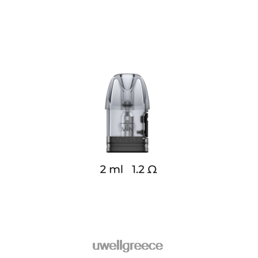 UWELL Ελλάδα - 4XVT2F32 UWELL CALIBURN A2S λοβό αντικατάστασης | (4-συσκευασία) 1,2 ohm