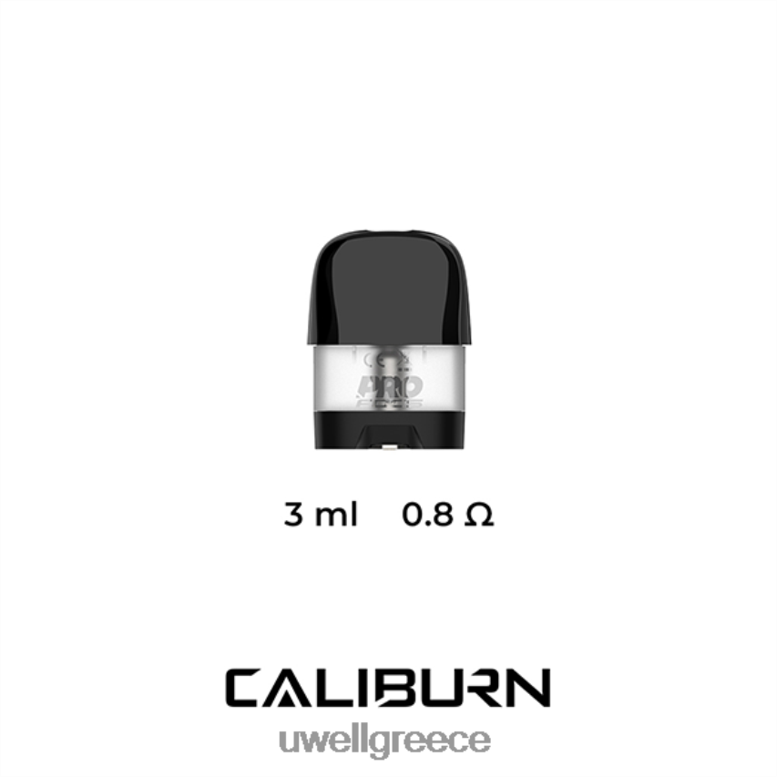 UWELL Vape Flavours - 4XVT2F46 UWELL CALIBURN X ανταλλακτικά δοχεία | συσκευασία 2 τεμαχίων 0,8 ohm