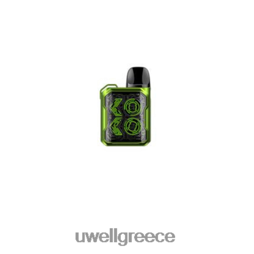 UWELL Vape Disposable - 4XVT2F97 UWELL CALIBURN GK2 κιτ λοβών πράσινο σέλας